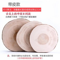 d2943046ffeff83e80974b8aaa94f68bcc49e5456f1ac17206c935590b56.jpeg