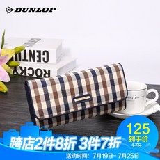 613301c1b6a97c4fce553967005801db1a62a5b1ad4414783e998aa3e803.jpg