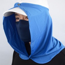 군몰