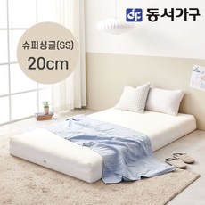 동서가구 솔트 롤팩 메모리폼 매트리스 20cm 슈퍼싱글 mjd054