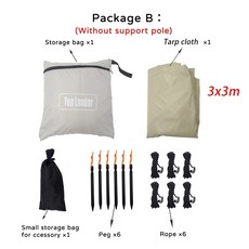 폴러그라운드시트