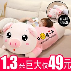 7fc1192696f3db4998ba4286a83e9d487dace9b381c77dadcb6cfe67a491.jpg