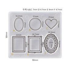 땀띠압축파우더