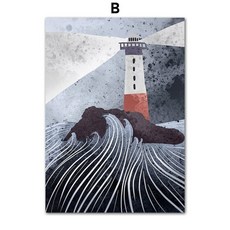 우영우고래일러스트