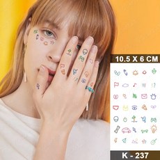튼살컨실러