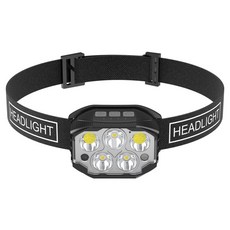 1200 루멘 LED 충전식 헤드 램프 센서 헤드 라이트 방수 헤드 손전등 야외 캠핑 낚시 헤드 램프, 1 Piece, 1개