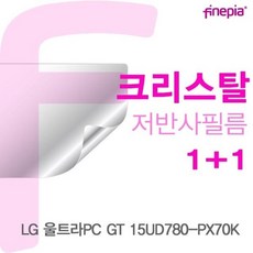 15ud780-px70k배터리