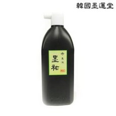 한국서예유통 서예 먹물 묵우 450ml, 묵우450ml