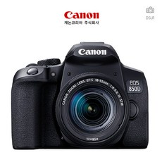 캐논850d-추천-상품