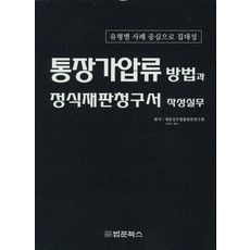 2edcb22dd44fc8e3a0f9d3a2675df4cba3b0d1e6142118d7722f0bae53f2.jpg