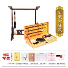 d886beb548c610622b05be63cc97924f9e5ad416cc7e5fec0e3708e3a948.jpg