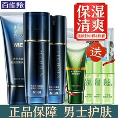 90266da37c392b1888ff3cd1febe6cb09e2e90fb6171c6b8750de35c583b.jpg