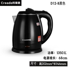 2a014e4f4fe1e8004c2b0aca57e02461acb3d33f7c41cf65355c437885eb.jpg