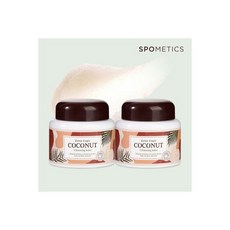 코코넛클렌징밤