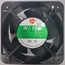 솔팬 ﻿WJ15051A2HBW-30 AC220V FAN AC팬 150mm 사이즈 / WJ팬 / 150MM X 51MM 사이즈 / 3000RPM / MADE IN CHINA, 1개