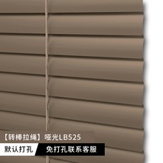 버티컬셀프설치