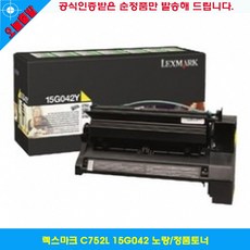 ddab002c1463f33206ecd4abec55b1ceeeddf4492bf8f709d8192d7200c0.jpg