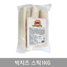 한아름 빅치즈스틱1KG 프레시 디저트 아이스크림 간식 가공식품 유품류 튀김 유제품