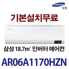 e840c7b634af22fbb303750ff4c8961067e09dc649c73e29a16773df4299.jpg