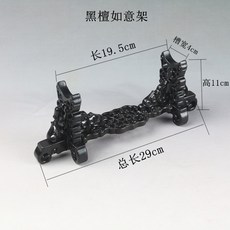 고급 칼걸이 진검 대검 목검 칼 받침대 거치대