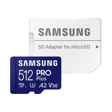 리더기 PRO PLUS micro SD 512GB APC, 1, 본상품선택