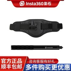 인스타360onex2다이브