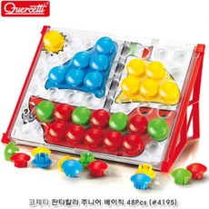 판타컬러