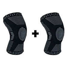 엠케이무릎보호대