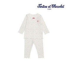 타티네쇼콜라내의