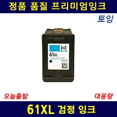 삼성jet60
