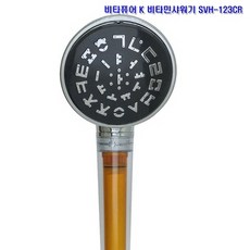 성우소나기비타퓨어