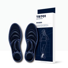 기능성신발 운동화 아치 바른자세교정 에어 깔창, 여성용 [3+1 이벤트는 교차 증정 불가합니다]
