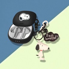 Soundcore Liberty Air2 Pro 헤드폰 실리콘 케이스, 스누피 + 스누피 펜던트의 블랙 세트