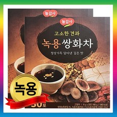 녹용 쌍화차 정상 가득 담아낸 깊은 풍미 와 전통의 맛!! 2박스!!, 480g, 2개, 30개입