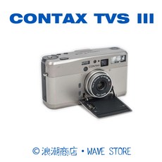 1ed454ee500503454b95d0d6997b2219b73361af48528a6c3175f4b53119.jpg