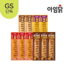 [아임닭GS] 닭가슴살 그릴바 4종 10팩, 10개