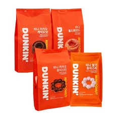 던킨도넛먼치킨