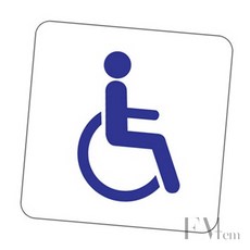 장애인 휠체어 건물, 1개