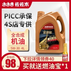 8b1bbf9dc1c8317d7133a6a760ad1aba287bccd8f7d88d34c9900b247df4.jpg