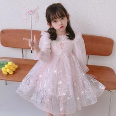 6살화동드레스