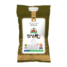 참쌀닷컴 2021년 햅쌀 대왕님표 여주쌀 진상미 4/10kg, 4kg