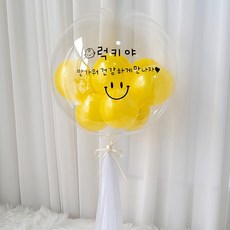 연지마켓