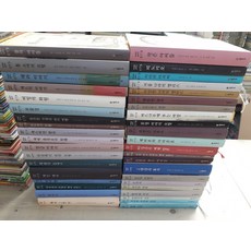 네버랜드클래식