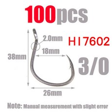 녹슬지않는주석