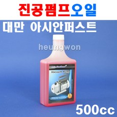 퍼스트에어컨