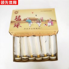 7ebda0f115eeb41d6b40c9aebda18d8a706d595f4db59d51c7d53cf05c72.jpg