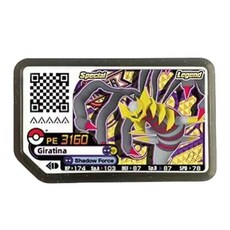 포켓몬가오레카드