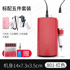 7cb480e1b490219ff89bd982d7c85d1492a6824271477611fbe1afb2faa0.jpg