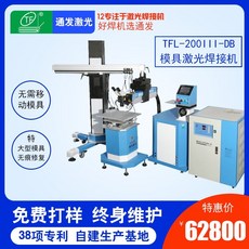 94dd28c135f1465dd1e65e682535381c71e6f2a84579ebab504f0cb25bd6.jpeg
