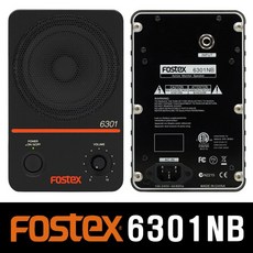 fostex6301nb